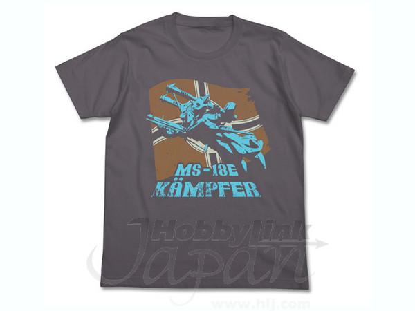 Kampfer T-Shirt Medium Grey XL