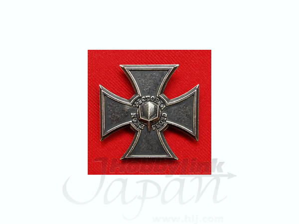 Zeon Victoria Cross Pin Badge