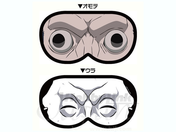 Caster & Assassin Eye Mask