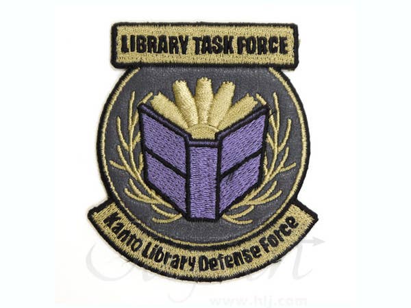 Library Defense Force Detachable Patch | HLJ.com