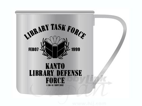Library Task Force Stainless Mug | HLJ.com