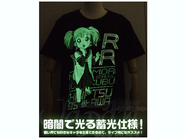 Chinatsu Yoshikawa Luminous T-Shirt Black M | HLJ.com