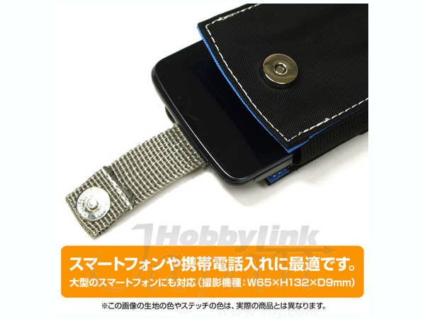 VOCALOID 3 Lily V3 Mobile Pouch | HLJ.com