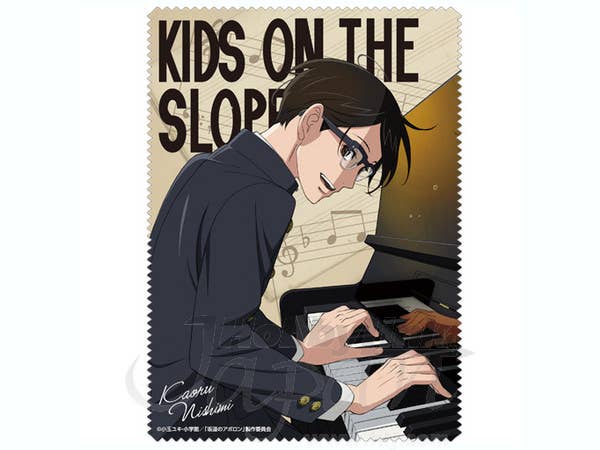 Kaoru Nishimi Cleaner Cloth | HLJ.com