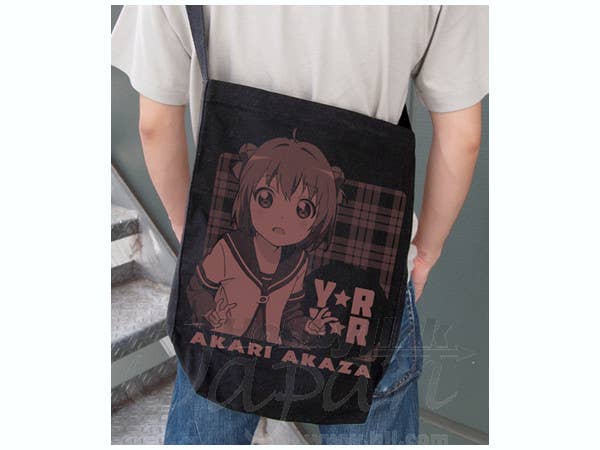 Akari Shoulder Tote Bag Black