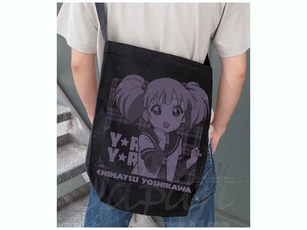 Chinatsu Shoulder Tote Bag Black