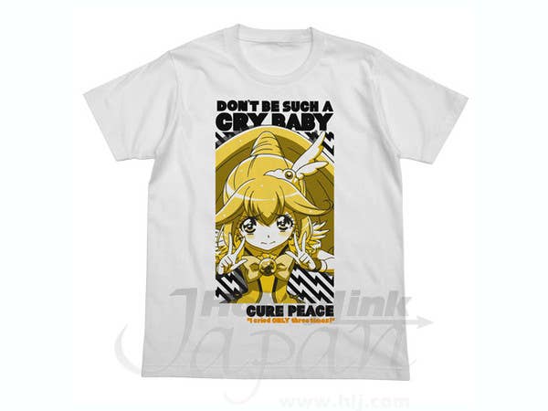 Don't be such a cry baby T-Shirt White M