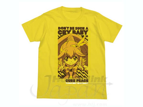 Don't be such a cry baby T-Shirt Yellow L