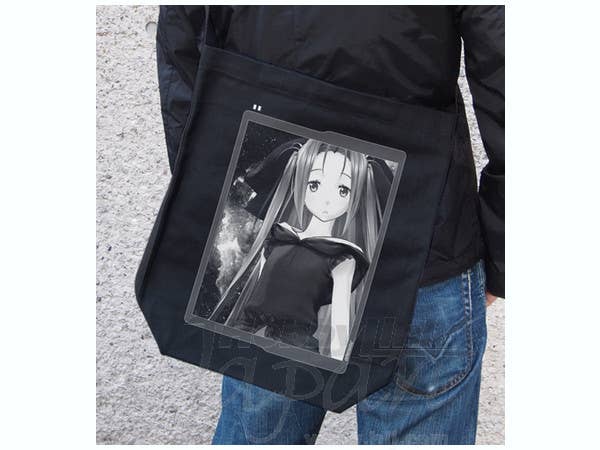 Airi Shoulder Tote Bag Black