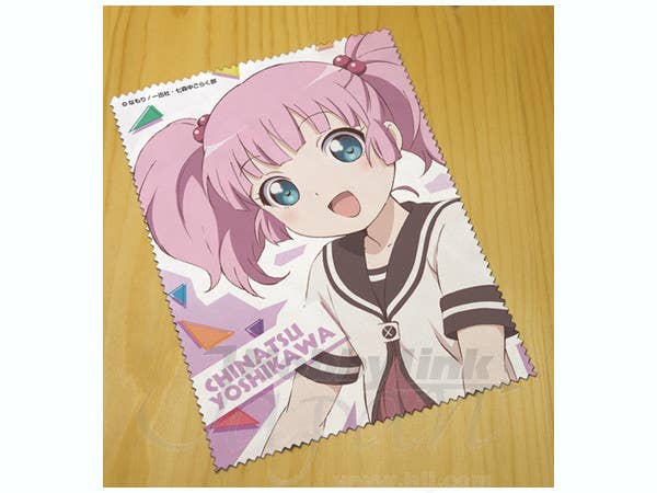 Chinatsu Yosikawa Cleaner Cloth