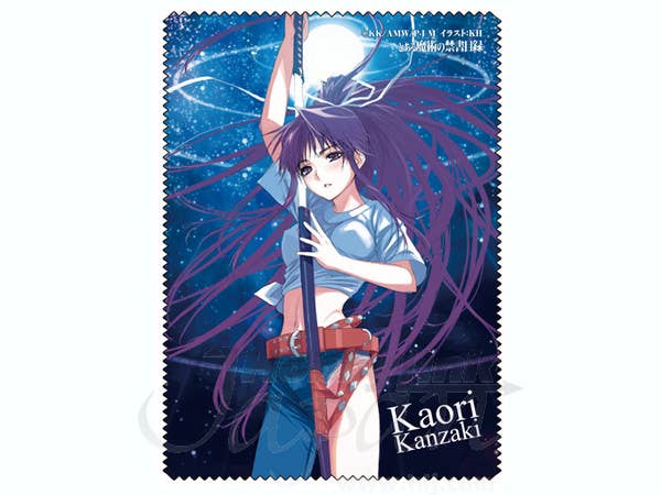 Kaori Kanzaki Cleaner Cloth | HLJ.com
