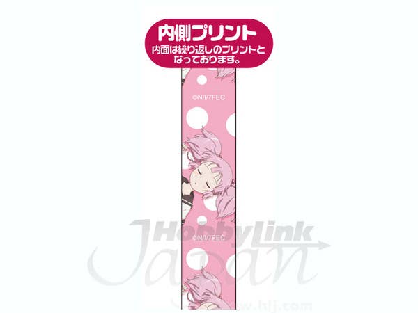 Chinatsu Yoshikawa Strap