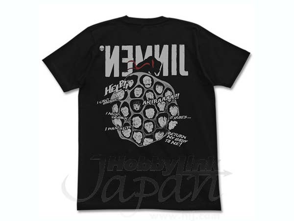 Jinmen Death Mask T-Shirt Black M