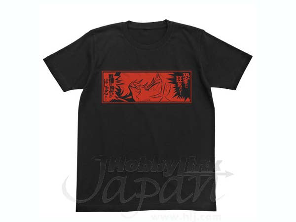 Devilman Message T-Shirt Black M