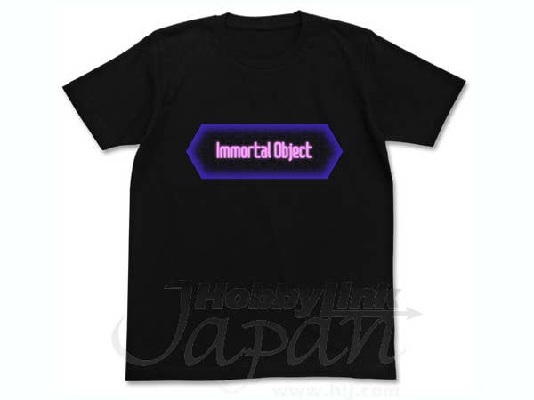 Immortal Object T-Shirt Black L | HLJ.com