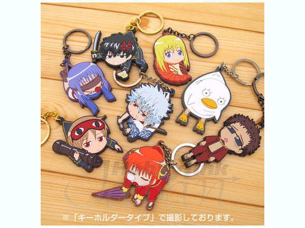 Gintoki Pinched Strap | HLJ.com