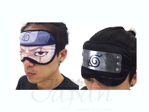 Kakashi Eye Mask