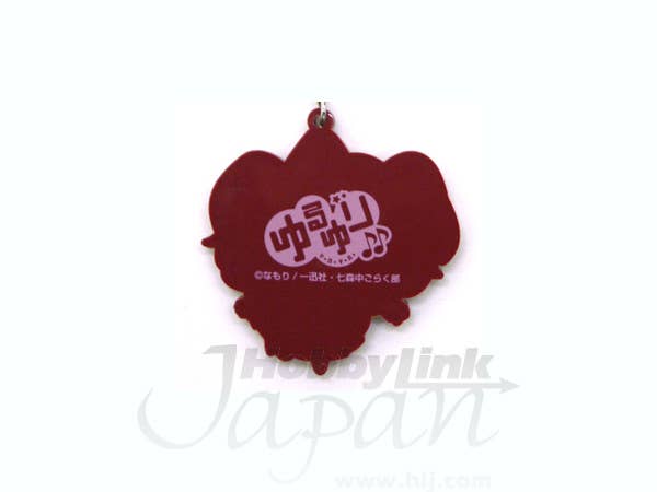 Chinatsu Yoshikawa Pinched Strap