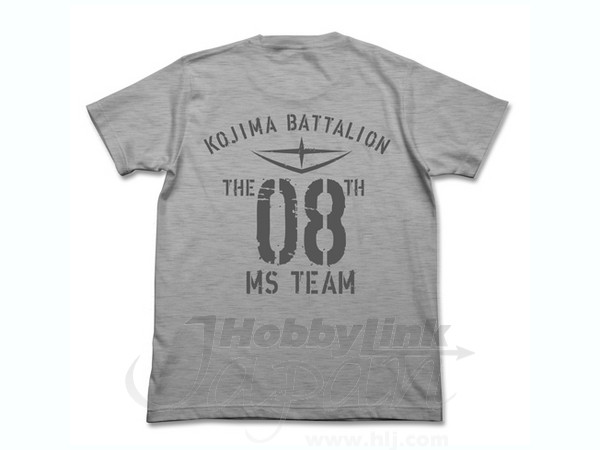 The 08th MS Platoon T-Shirt Gray M