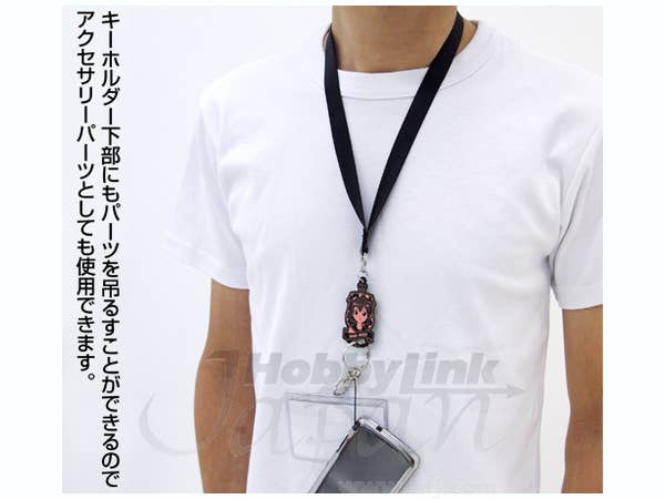 Akari Akaza Emblem Key Chain | HLJ.com
