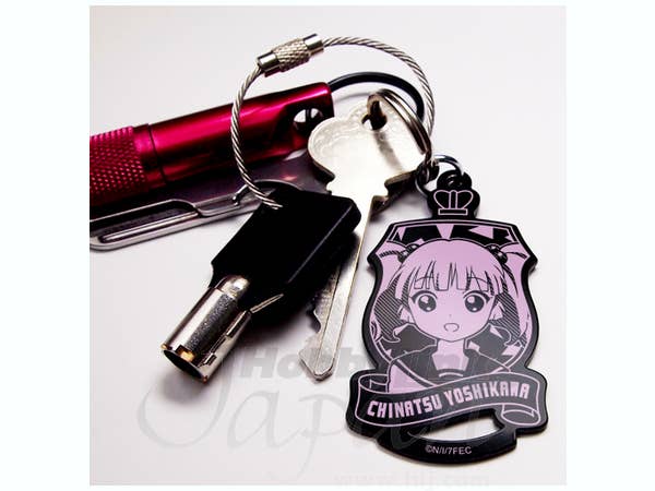 Chinatsu Yosikawa Emblem Key Chain