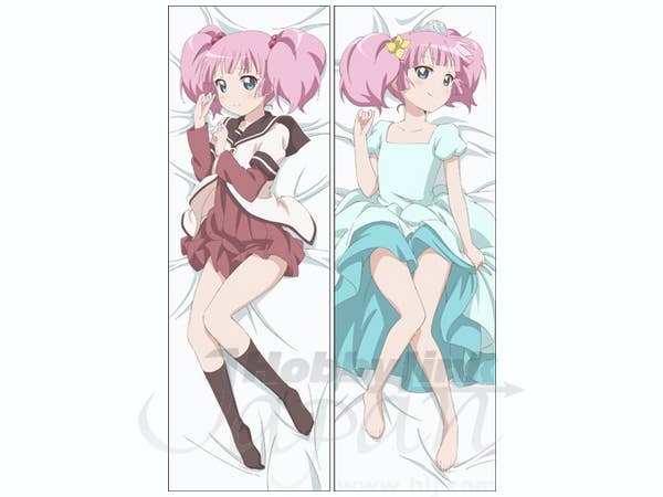 Chinatsu Yosikawa Huggable Pillow Cover