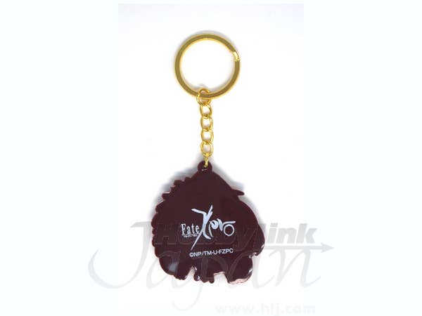 Saber Pinched Key Chain | HLJ.com