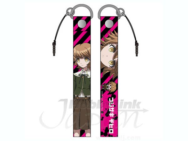 超安い Chihiro Fujisaki Strap | HLJ.com パンツ
