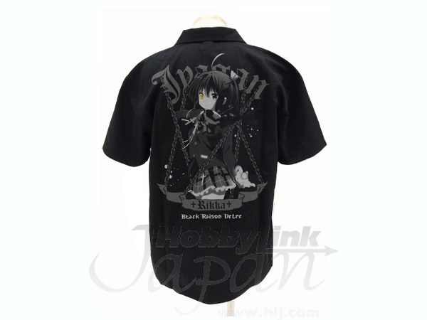 Rikka Work Shirt Black XL | HLJ.com