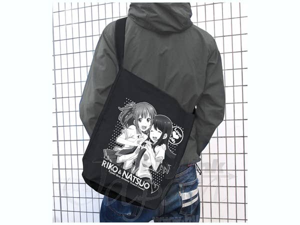 Love Lab. Shoulder Tote Bag