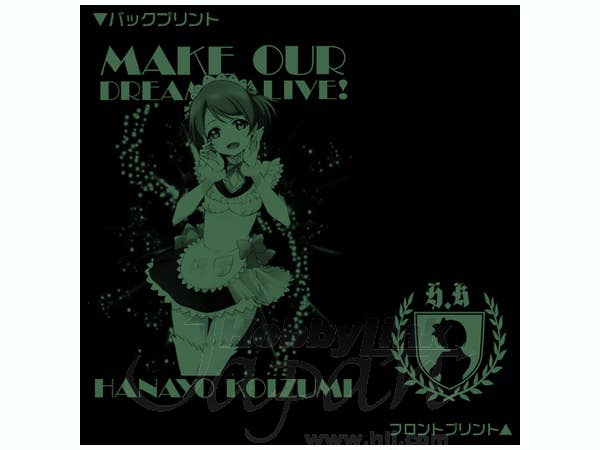 Hanayo Koizumi Hooded Wind Breaker Black x White M | HLJ.com