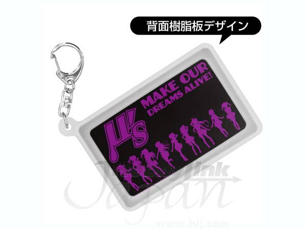 Nozomi Tojo Silicon Pass Case | HLJ.com