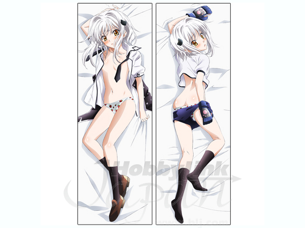 High School Dxd Koneko Porn - Koneko Tojo Smooth Huggable Pillow Cover | HLJ.com