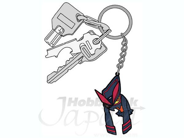 Senketsu Pinched Key Chain | HLJ.com