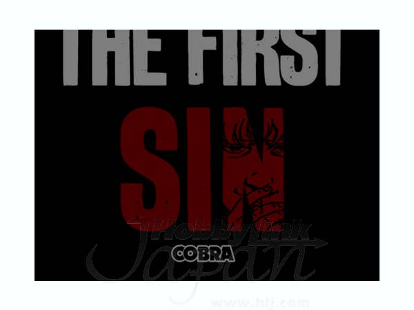 Cobra Boring Man T-Shirt Black XL