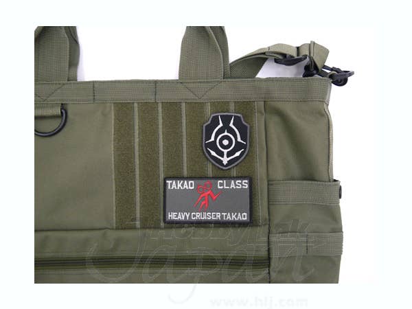 Fog Fleet Detachable Patch | HLJ.com