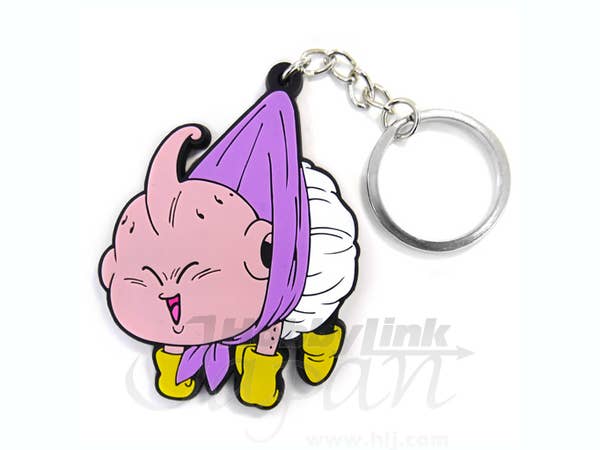 Boo Pinched Key Chain | HLJ.com
