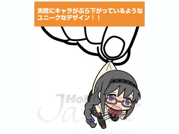 Homura Akemi Pinched Key Chain Uniform Ver. | HLJ.com