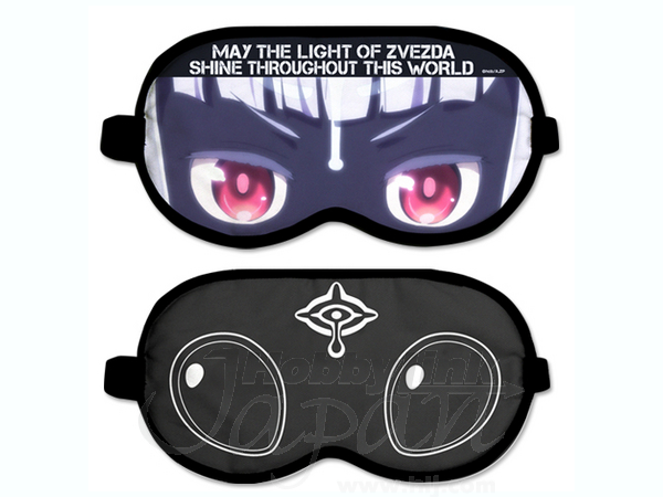 Lady Venera Eye Mask