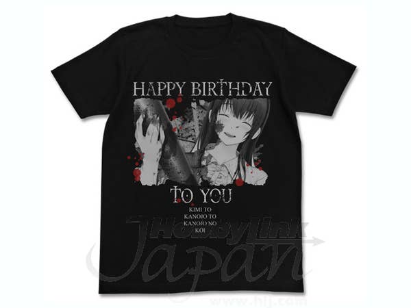 Miyuki Sone T-Shirt Black XL | HLJ.com