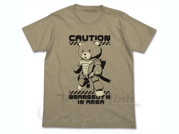 Beargguy III T-Shirt Sand Khaki L
