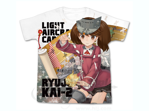 Ryujo Kai-2 Full Graphic T-shirt White M