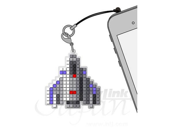 Xevious Solvalou Pixel Rubber Strap