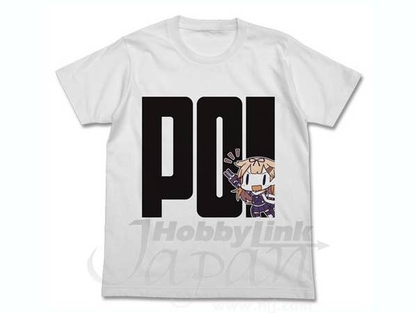 POI T-Shirt White L