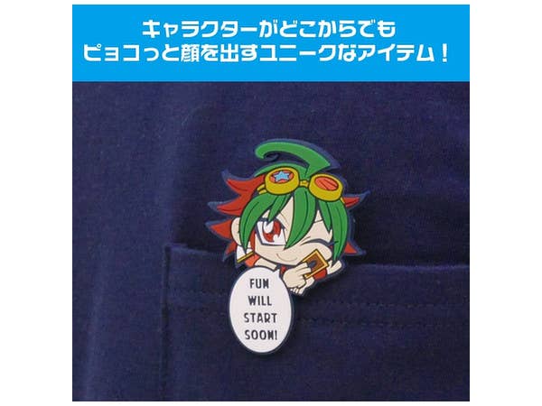 Yu-Gi-Oh ARC-V Pyocotte Yuya Sakaki | HLJ.com
