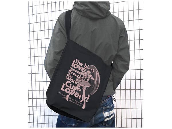 Cure Lovely Shoulder Tote Bag
