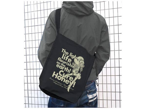 Cure Honey Shoulder Tote Bag