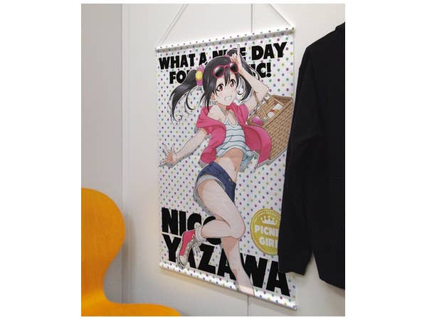 Picnic Yazawa Nico Tapestry | HLJ.com