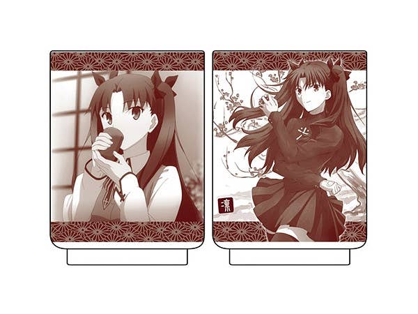 Fate/stay night UBW Rin Tosaka Teacup