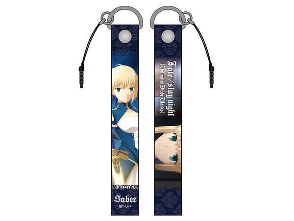 Fate/stay night UBW Saver Strap